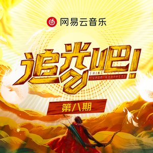 农村沟厕美女撒尿视频高清无码直播
