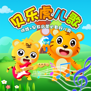 农村沟厕美女撒尿视频高清无码直播
