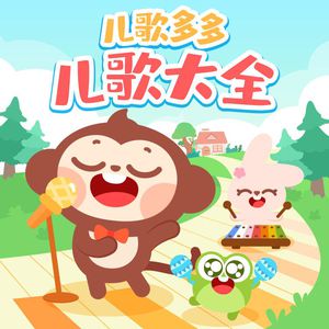 农村沟厕美女撒尿视频高清无码直播
