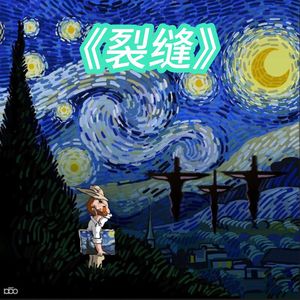 农村沟厕美女撒尿视频高清无码直播
