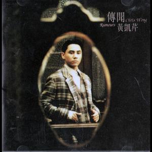 农村沟厕美女撒尿视频高清无码直播
