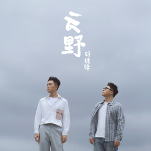 农村沟厕美女撒尿视频高清无码直播
