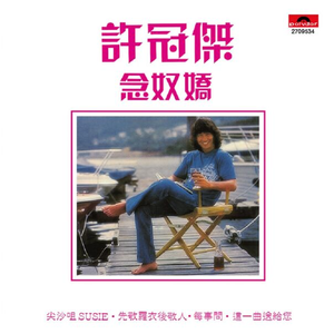 农村沟厕美女撒尿视频高清无码直播
