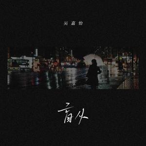 农村沟厕美女撒尿视频高清无码直播
