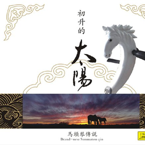 农村沟厕美女撒尿视频高清无码直播
