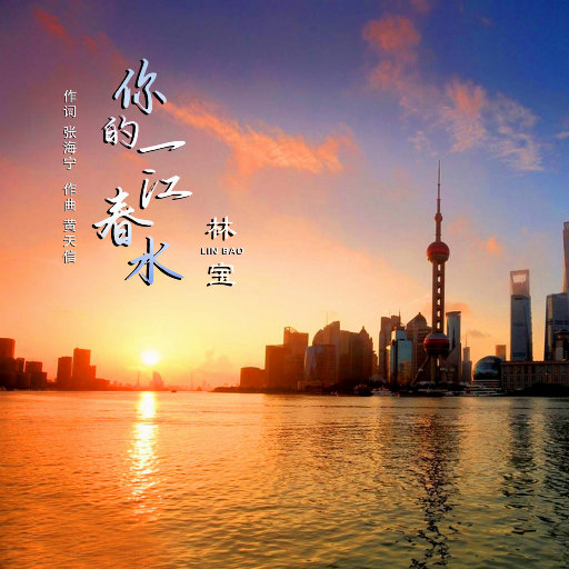 农村沟厕美女撒尿视频高清无码直播
