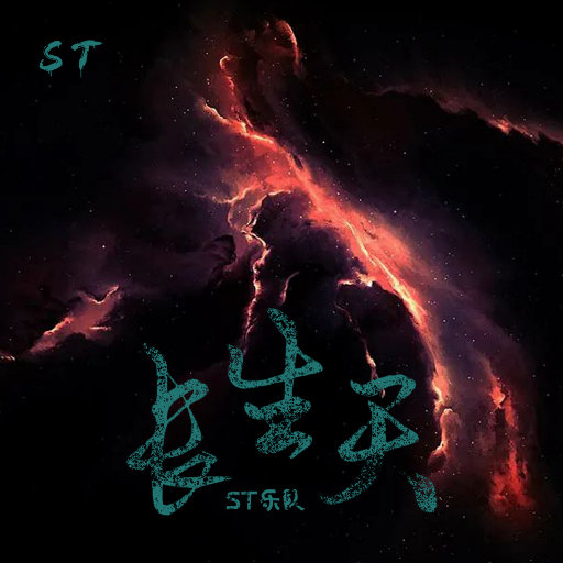 农村沟厕美女撒尿视频高清无码直播
